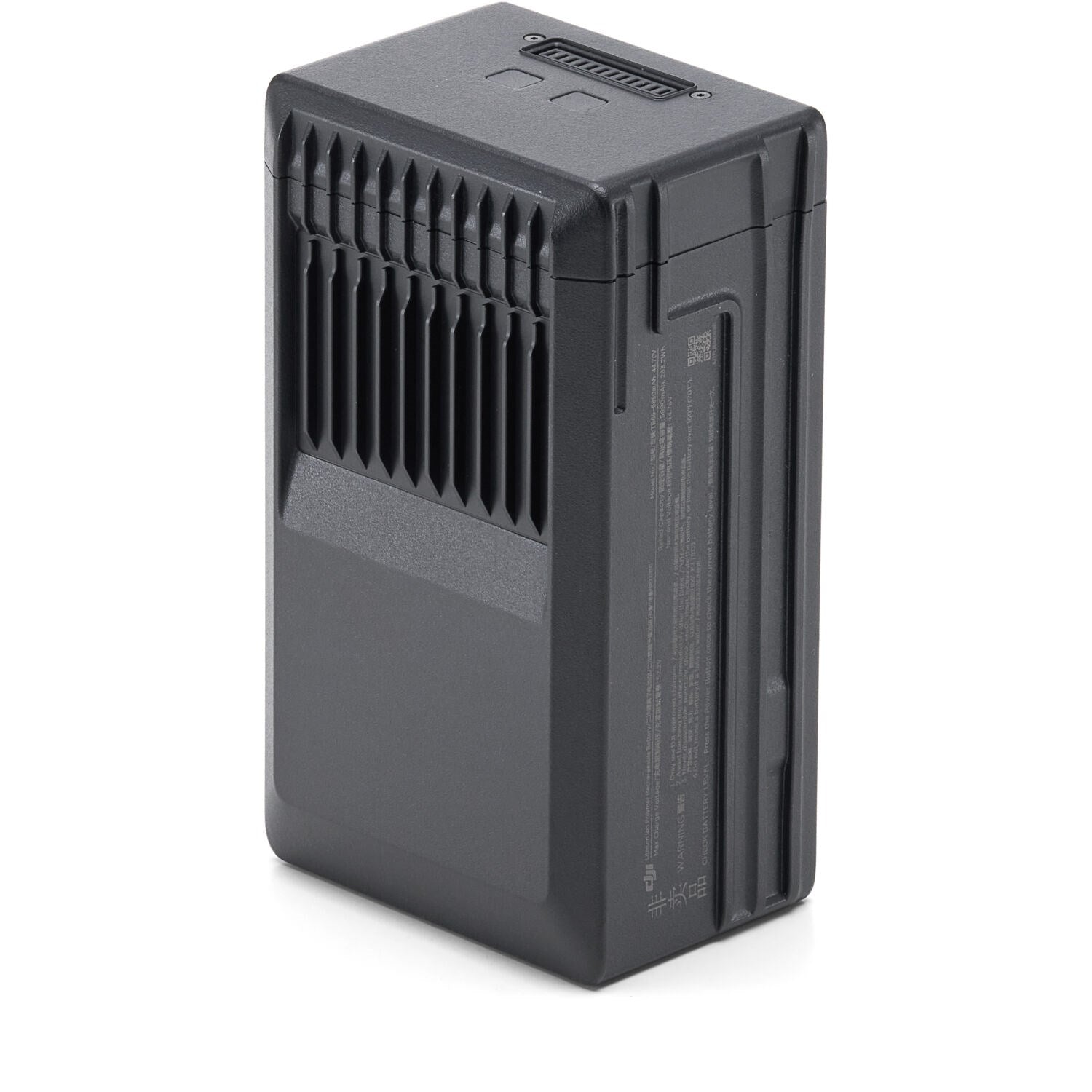 DJI Matrice 350 - TB65 Batería de Vuelo Inteligente
